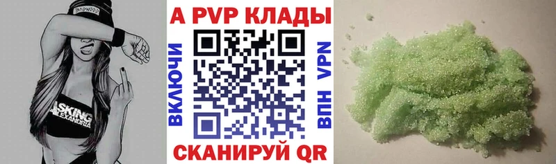 Наркота Кондопога АМФЕТАМИН COCAIN Меф мяу мяу Каннабис