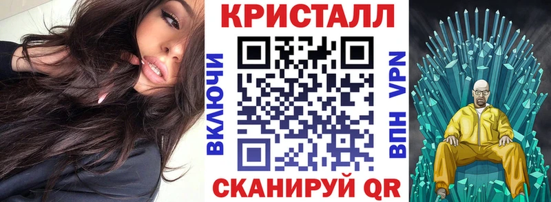 Amphetamine Premium  Кондопога 