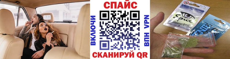 как найти закладки  Кондопога  БУТИРАТ BDO 