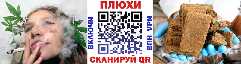 Гашиш гарик  как найти закладки  Кондопога 