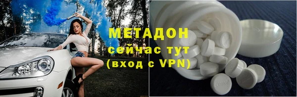 кокс Балахна