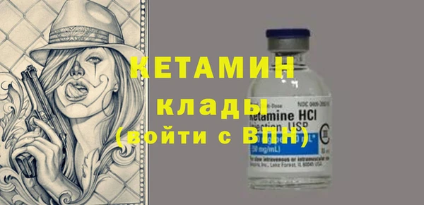 mdpv Тавда