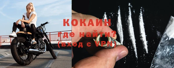 наркотики Белоозёрский