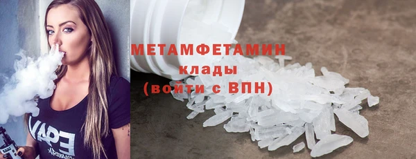 наркотики Белоозёрский