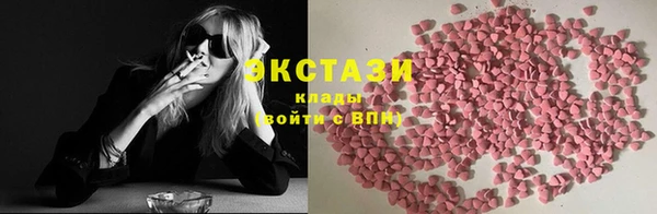 индика Белокуриха