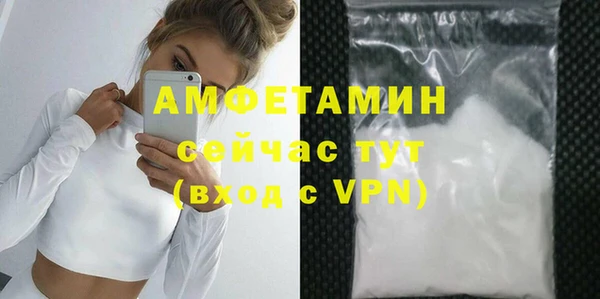 наркотики Белоозёрский
