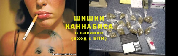 наркотики Белоозёрский
