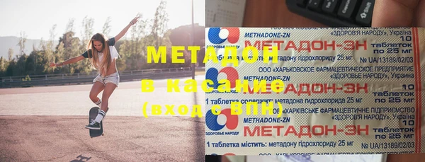 индика Белокуриха