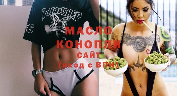наркотики Белоозёрский