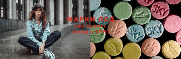 индика Белокуриха