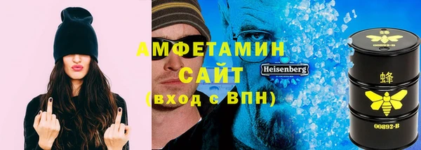марки lsd Баксан