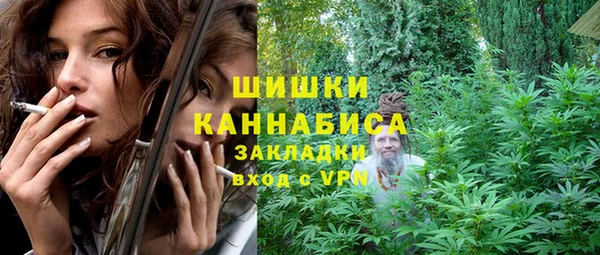 наркотики Белоозёрский