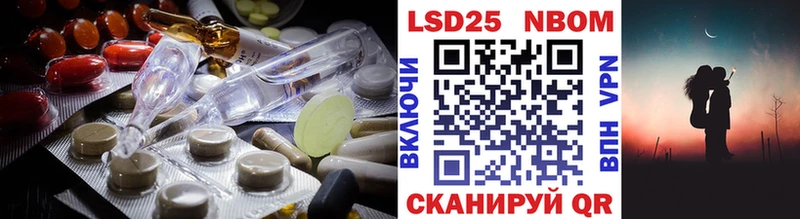 ЛСД экстази кислота наркота blacksprut рабочий сайт Кондопога